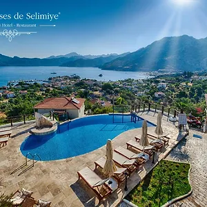 Les Terrasses De Hotel